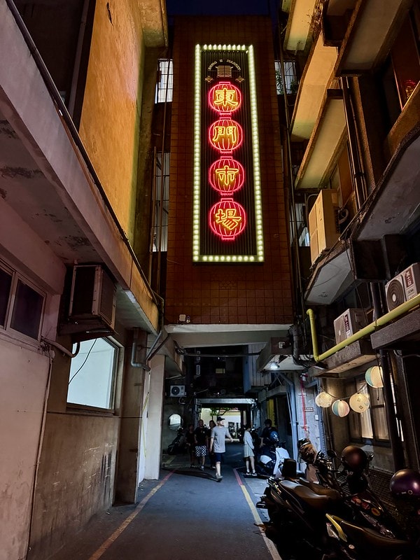 20251102-three 20251102-three