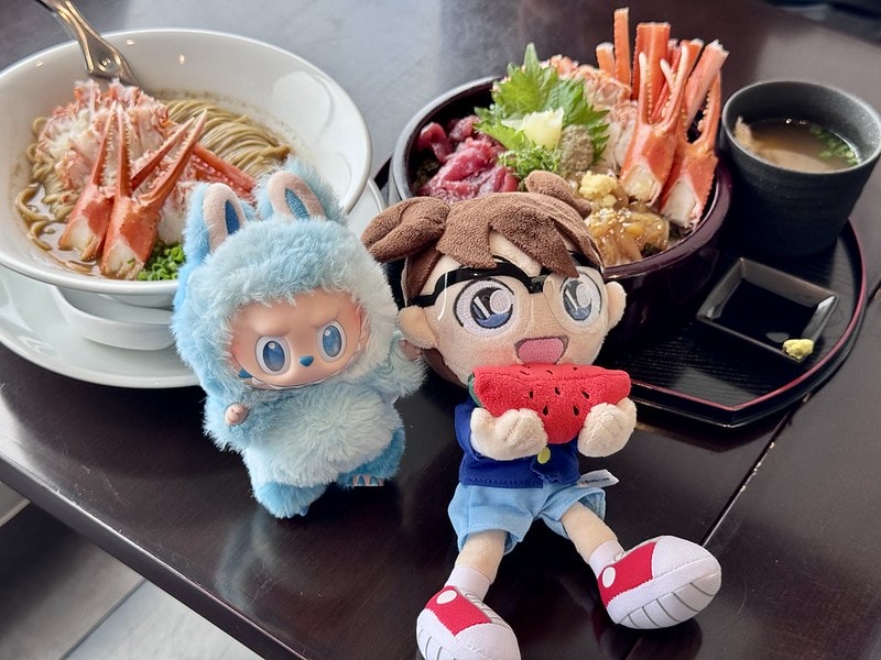 20251102-ucae3 20251102-ucae3