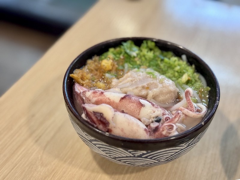 20251102-w7xk8 20251102-w7xk8