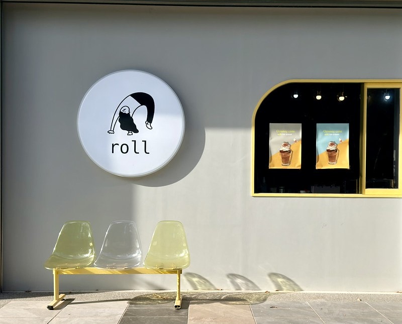 20251102-up1y6 20251102-up1y6