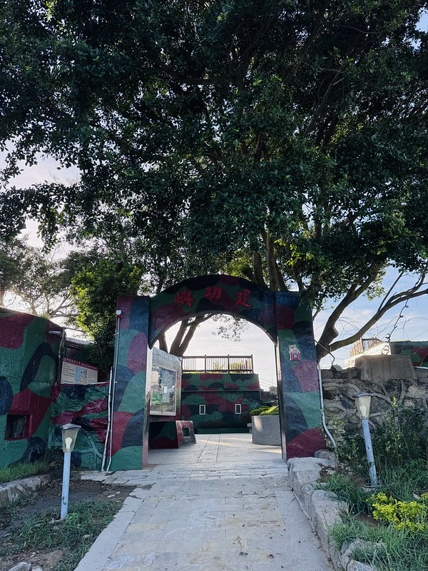 20251102-w78md 20251102-w78md