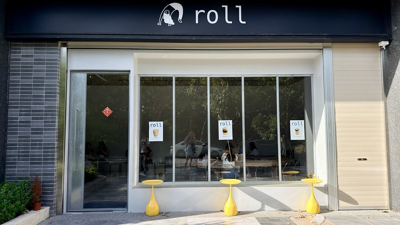 20251102-z2nhy 20251102-z2nhy