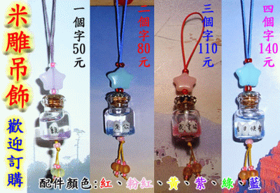 跟著茶香去旅行～茶裏王北茶文化之旅