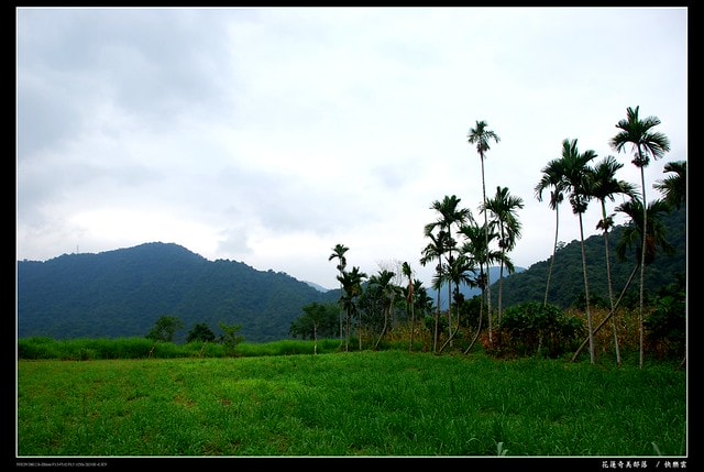 【台灣，花蓮】旅行到部落，來花蓮瑞穗秀姑巒溪畔的古老部落「奇美部落」做一趟生態、文化、美食之旅