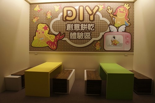 安徒生童話世界特展在台中國美館 - 第25張圖 nEO_IMG__DSC3371