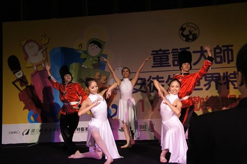 安徒生童話世界特展在台中國美館 - 第31張圖 nEO_IMG__DSC3489