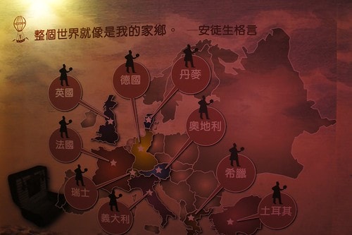 安徒生童話世界特展在台中國美館 - 第15張圖 nEO_IMG__DSC3273