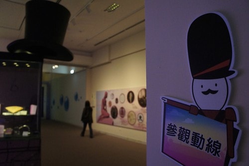 安徒生童話世界特展在台中國美館 - 第4張圖 nEO_IMG__DSC3305