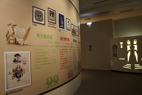 安徒生童話世界特展在台中國美館 - 第27張圖 nEO_IMG__DSC3347