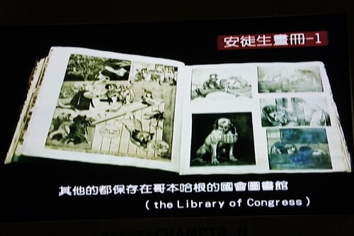 安徒生童話世界特展在台中國美館 - 第6張圖 nEO_IMG__DSC3390