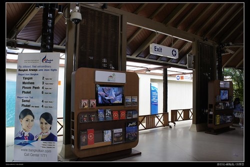 【泰國,離島】旅行從機場開始~蘇梅機場(Koh Samui AIRPORT)小旅行(圖多) - 第16張圖 _DSC3793