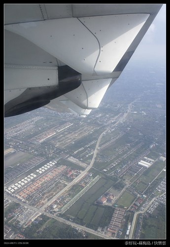 【泰國,離島】旅行從機場開始~蘇梅機場(Koh Samui AIRPORT)小旅行(圖多) - 第3張圖 _DSC4983