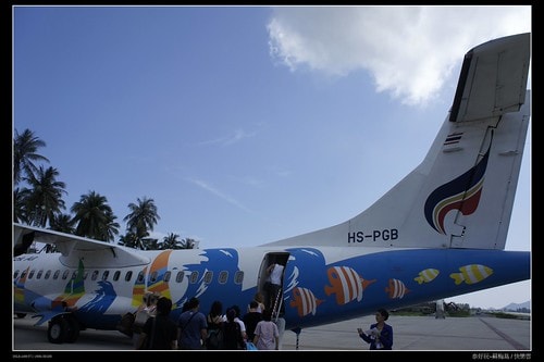 【泰國,離島】旅行從機場開始~蘇梅機場(Koh Samui AIRPORT)小旅行(圖多) - 第40張圖 _DSC4980