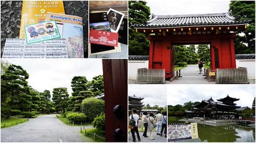 【日本,關西】阪京神奈6 ~ 抹茶宇治,悠閒漫步平等院&宇治川畔 - 第17張圖 1