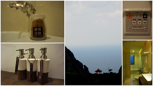 【台灣,新北市】只想賴在緩慢民宿(金瓜石)哪兒都不想去 - 第9張圖 緩慢2