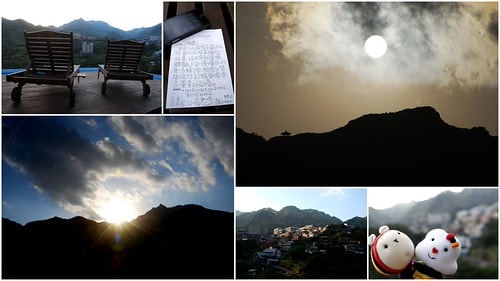 【台灣,新北市】只想賴在緩慢民宿(金瓜石)哪兒都不想去 - 第20張圖 緩慢7