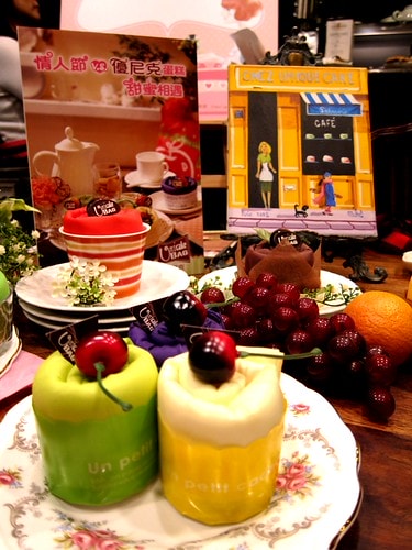 用眼睛吃蛋糕,好吃又不怕胖~優尼克毛巾蛋糕趴大家一起來過情人節好康小活動 - 第34張圖 IMG_7255