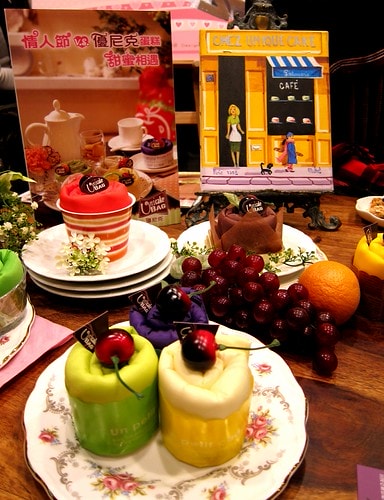 用眼睛吃蛋糕,好吃又不怕胖~優尼克毛巾蛋糕趴大家一起來過情人節好康小活動 - 第3張圖 IMG_7253