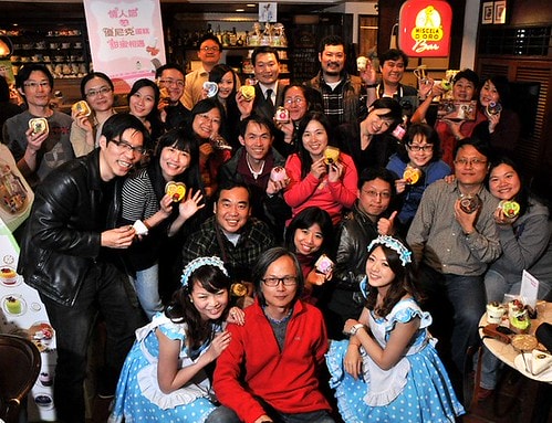 用眼睛吃蛋糕,好吃又不怕胖~優尼克毛巾蛋糕趴大家一起來過情人節好康小活動 - 第33張圖 0210-Unip03