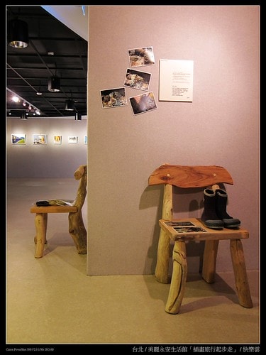 2011/6/18-7/17到美麗永安生活館來趟小旅行~插畫旅行起步走 - 第18張圖 IMG_3862