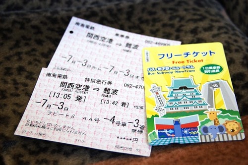 【日本,關西自由行】再訪南海大阪輝聖庭飯店(osaka frasers) &大阪超好吃的美食~ 老爺爺起司蛋糕店(Rikuro) / りくろーおじさんの店 ナンバ本店 – 難波 - 第26張圖