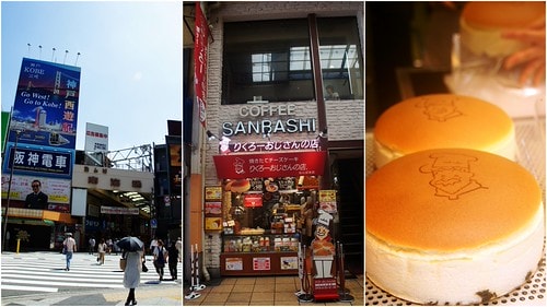 大阪不怕你逛,只怕你逛不完15