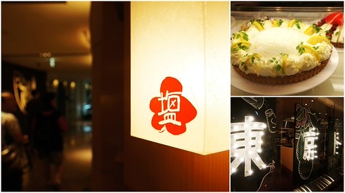 大阪不怕你逛,只怕你逛不完1