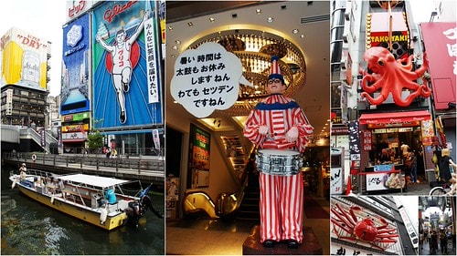 大阪不怕你逛,只怕你逛不完5