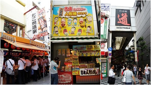 大阪不怕你逛,只怕你逛不完6