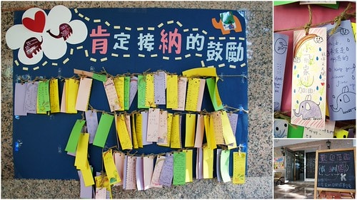 肯納園的午茶約會御醬風滷味趴;8/13來台北市大湖公園肯聽音樂、做公益 - 第4張圖 肯納園