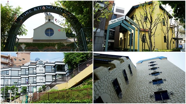 【日本,關西】2011漫遊關西真愜意8 ~ 神戶北野異人館讓人驚喜連連,彷彿穿越了任意門抵達歐美童話小鎮 - 第6張圖