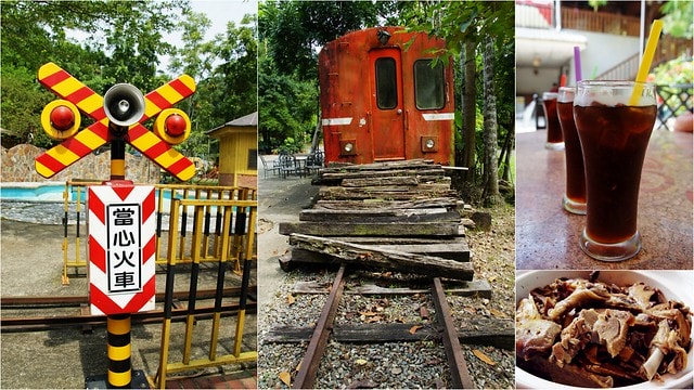 周末小旅行,嘉義小確幸~嘉義商旅4