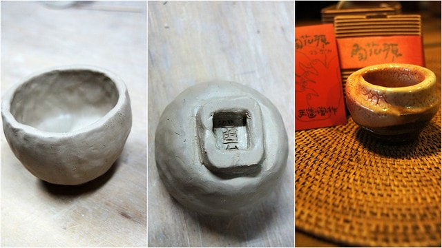 周末小旅行,嘉義小確幸~嘉義商旅17