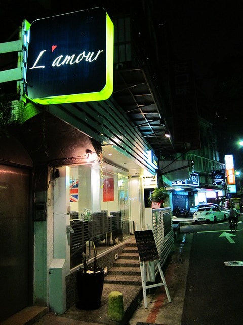 英國情侶遠渡重洋在台北用真誠與熱情共同打造的小店 ~ L'amour(由於房租問題,已更名為Europe House,搬到逸仙路了) - 第25張圖