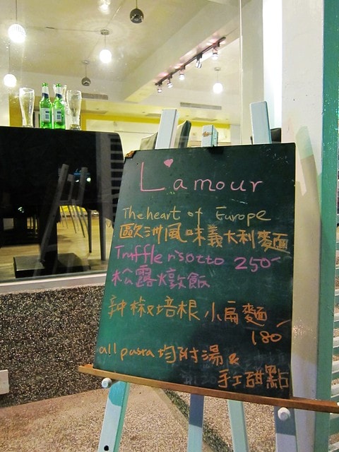 英國情侶遠渡重洋在台北用真誠與熱情共同打造的小店 ~ L'amour(由於房租問題,已更名為Europe House,搬到逸仙路了) - 第22張圖