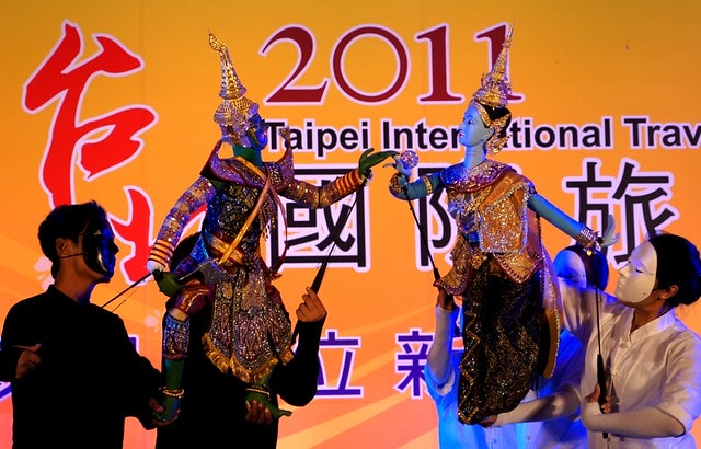 2011ITF台北國際旅展11/11~14正式展開,歡迎大家一起來旅行台灣,環遊世界!!