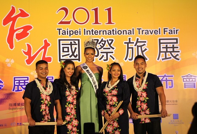 2011ITF台北國際旅展11/11~14正式展開,歡迎大家一起來旅行台灣,環遊世界!!