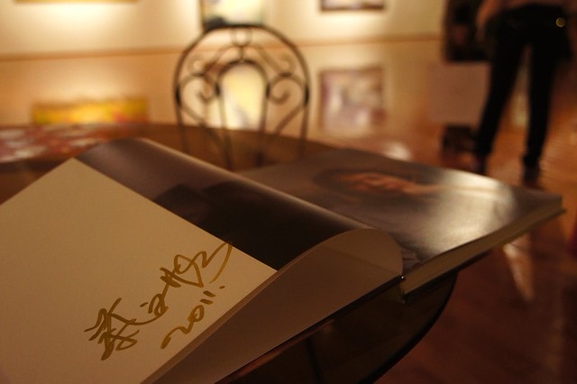 午後藝術小旅行~2011蔡文雄「形空」創作個展 - 第24張圖 DSC09803