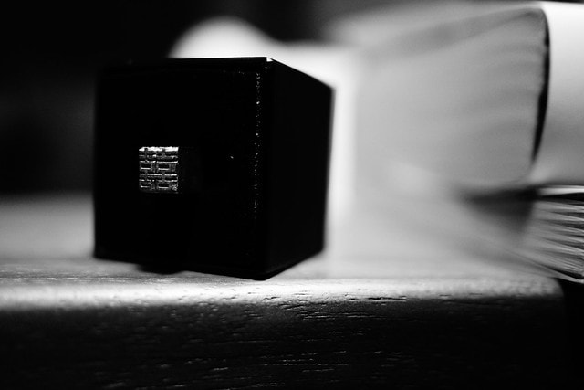 先跟大家拜早年; 祝大家新的一年平安快樂,心想事成 - 第8張圖