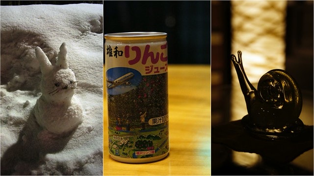 【日本,東北】來去日本祕湯住一晚,夜宿幾百年的溫泉祕境~強首溫泉(こわくびおんせん, Kowakubi)樅峰苑 - 第24張圖 強首溫泉樅峰苑8