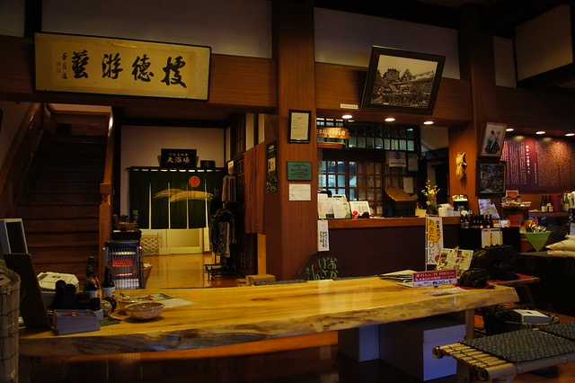 【日本,東北】來去日本祕湯住一晚,夜宿幾百年的溫泉祕境~強首溫泉(こわくびおんせん, Kowakubi)樅峰苑 - 第20張圖 DSC09654