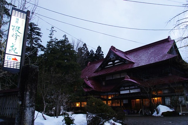 【日本,東北】來去日本祕湯住一晚,夜宿幾百年的溫泉祕境~強首溫泉(こわくびおんせん, Kowakubi)樅峰苑 - 第33張圖 DSC09759