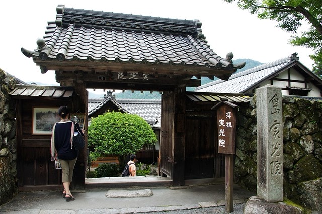 【日本關西自由行】2011漫遊關西真愜意13 ~ 偶爾也該離開人群,找個安靜的角落到實光院(实光院 Jikkoin)喝杯茶 - 第25張圖