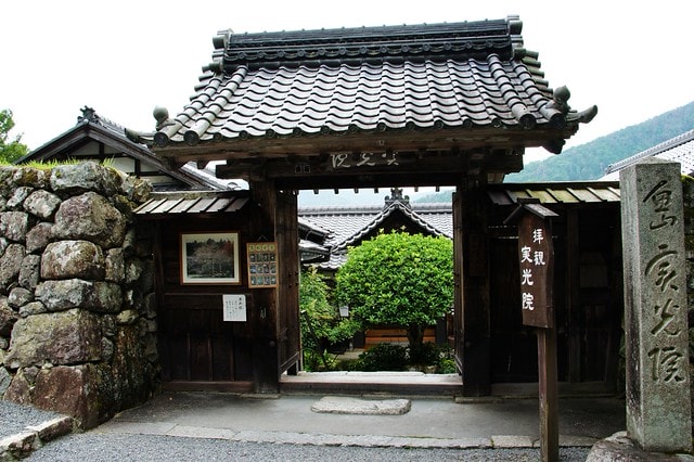 【日本關西自由行】2011漫遊關西真愜意13 ~ 偶爾也該離開人群,找個安靜的角落到實光院(实光院 Jikkoin)喝杯茶 - 第21張圖