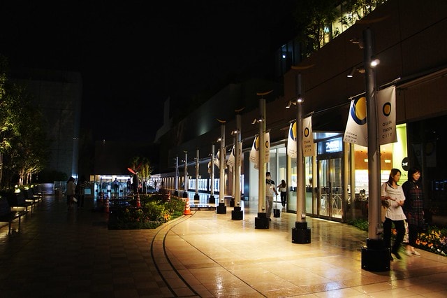 【日本關西自由行】2011漫遊關西真愜意15 ~ 大丸百貨樓下的美食「つるとんたんTOP CHEFS」與JR梅田站的小散步 - 第25張圖 DSC04570