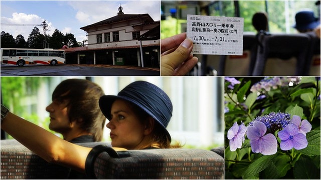 來高野山住一晚2
