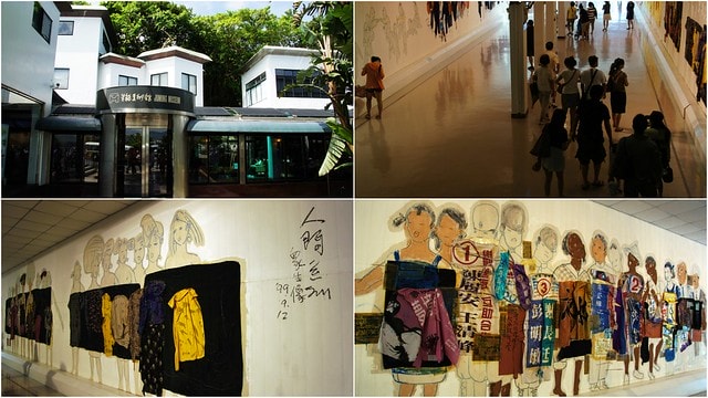 【台灣,新北市】「台灣觀巴」東北角趴趴走 (上) ~ 野柳地質公園、兄弟食堂、金包里老街、朱銘美術館 - 第18張圖