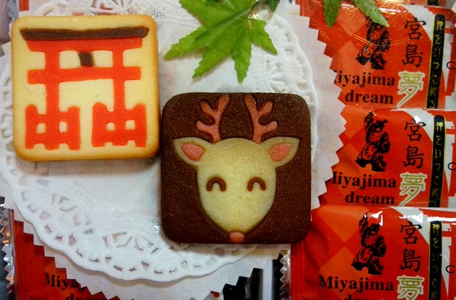 【日本,廣島】日本三景之一與世界文化遺產的"宮島",傳說中的神仙島真是美絕了 - 第5張圖