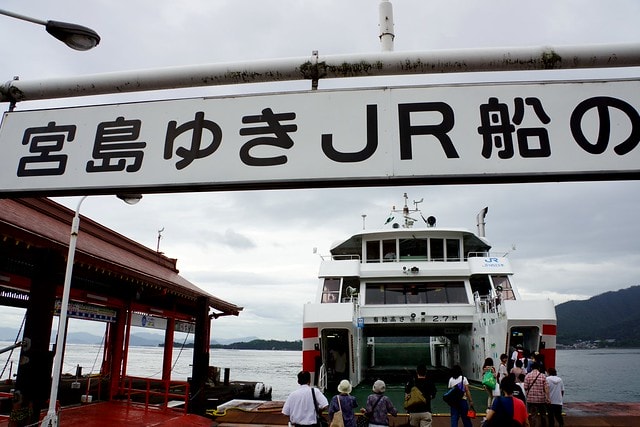 【日本,廣島】日本三景之一與世界文化遺產的"宮島",傳說中的神仙島真是美絕了 - 第25張圖