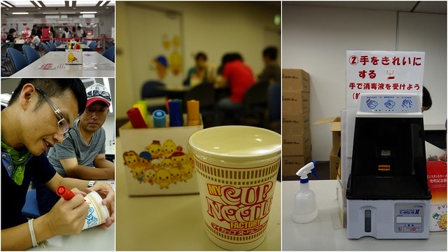 【日本，關西自由行】DIY一杯屬於自己的泡麵吧!!! 日清泡麵博物館(インスタントラーメン発明記念館)